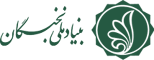 BMN_logo