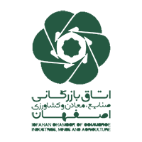 اتاق-بازرگانی
